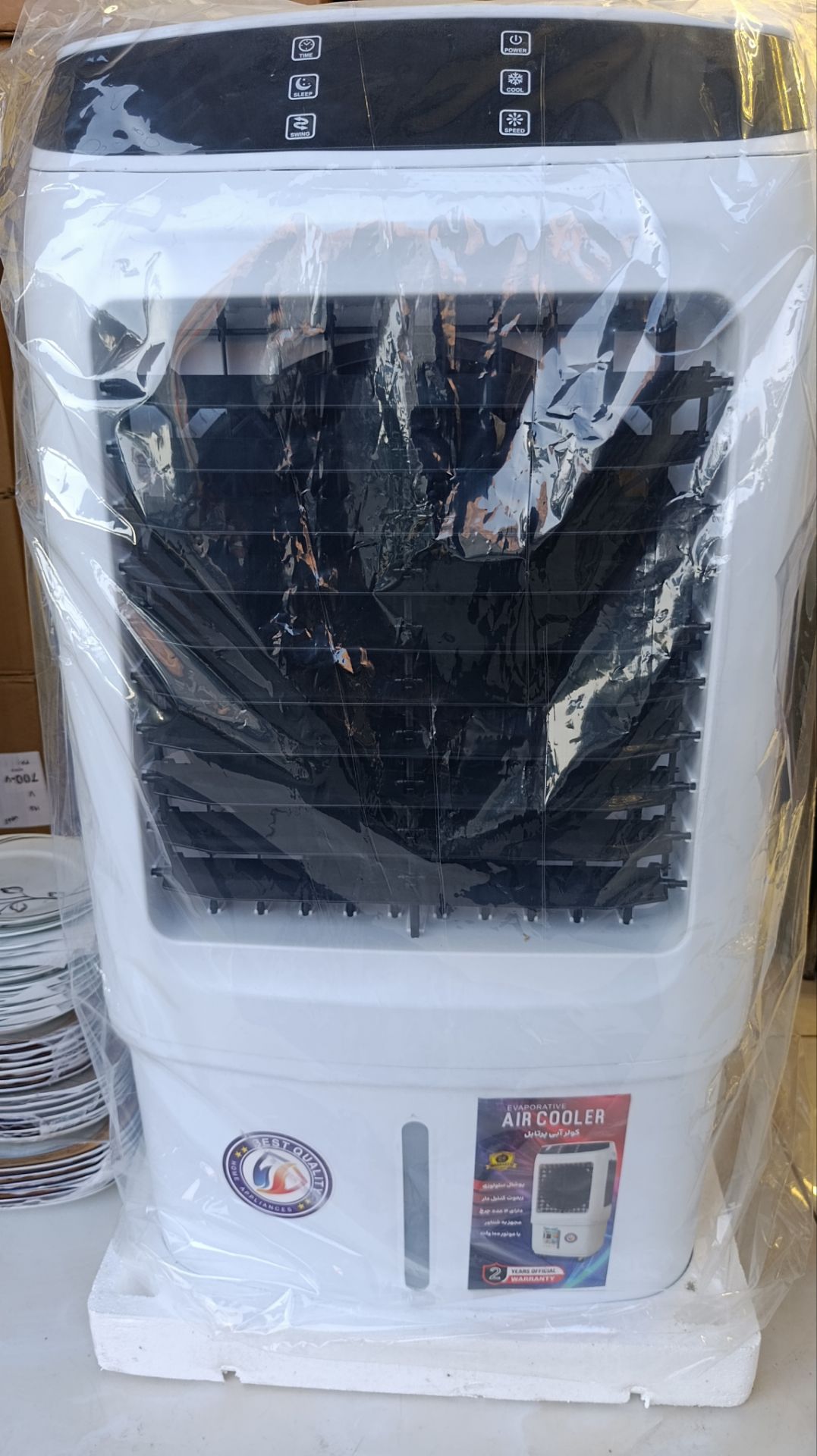 کولر آبی سلولزی پرتابل کنترل دار شرق الکتریک (Shargh Electric) مدل ۳۴۰۰۰