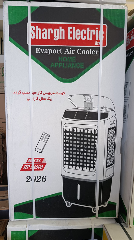 کولر آبی سلولزی پرتابل کنترل دار شرق الکتریک (Shargh Electric) مدل ۳۴۰۰۰