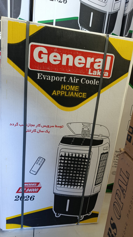 کولر آبی سلولزی پرتابل کنترل دار جنرال ( General ) مدل ۳۴۰۰۰