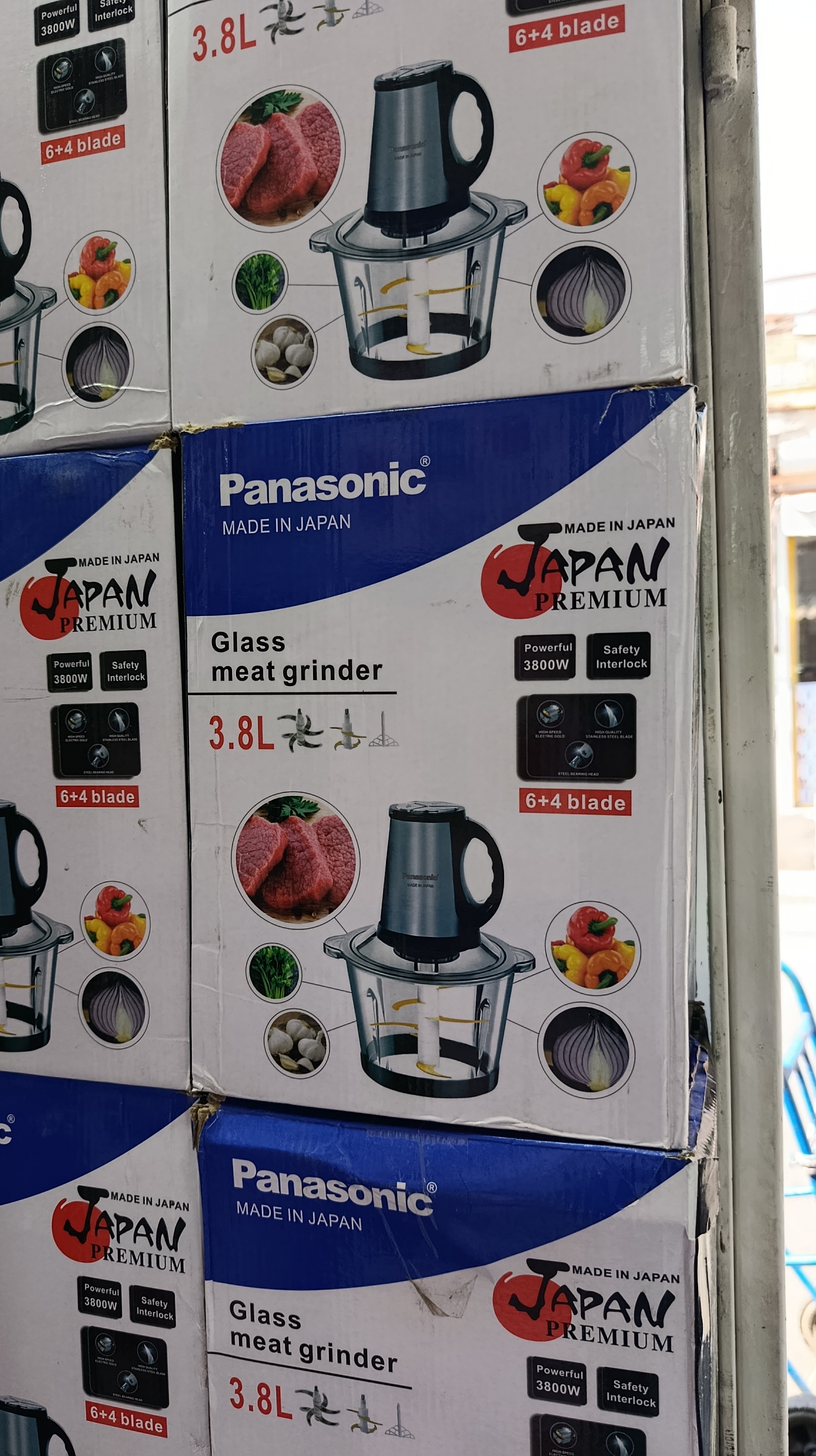 خردکن و غذاساز پاناسونیک (Panasonic) مدل Premium