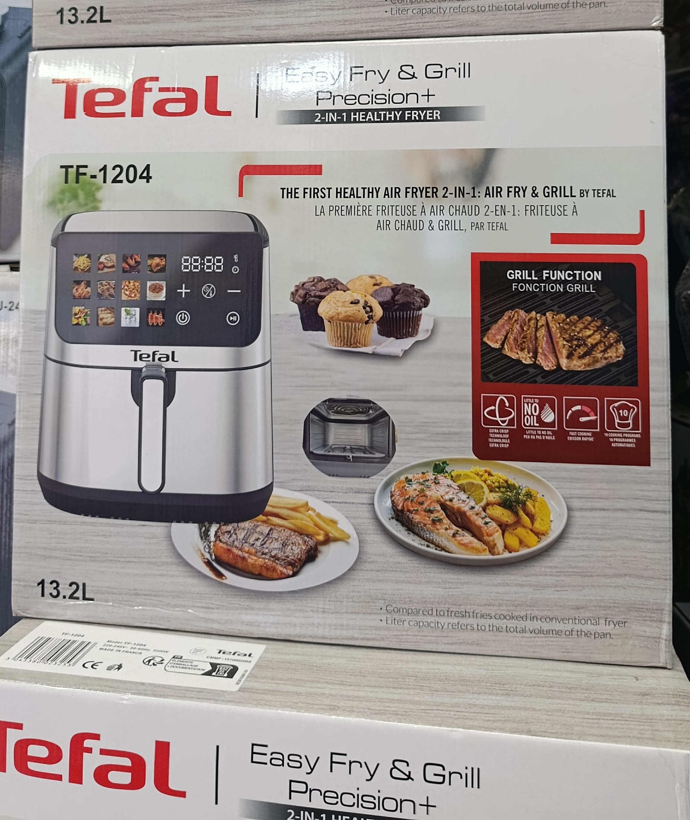 سرخ کن تفال (Tefal) مدل 1204