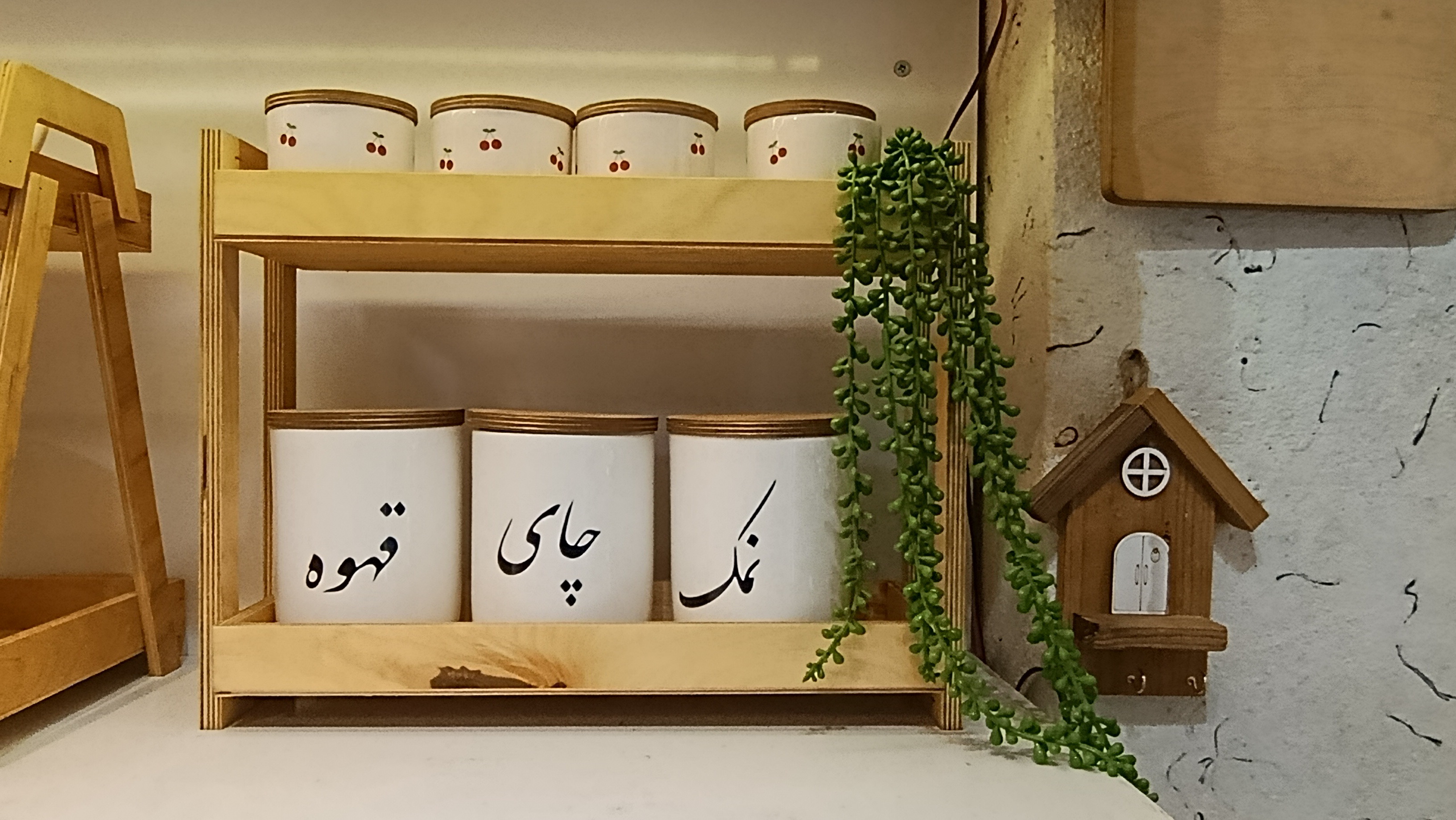 ست آشپزخانه مدرن