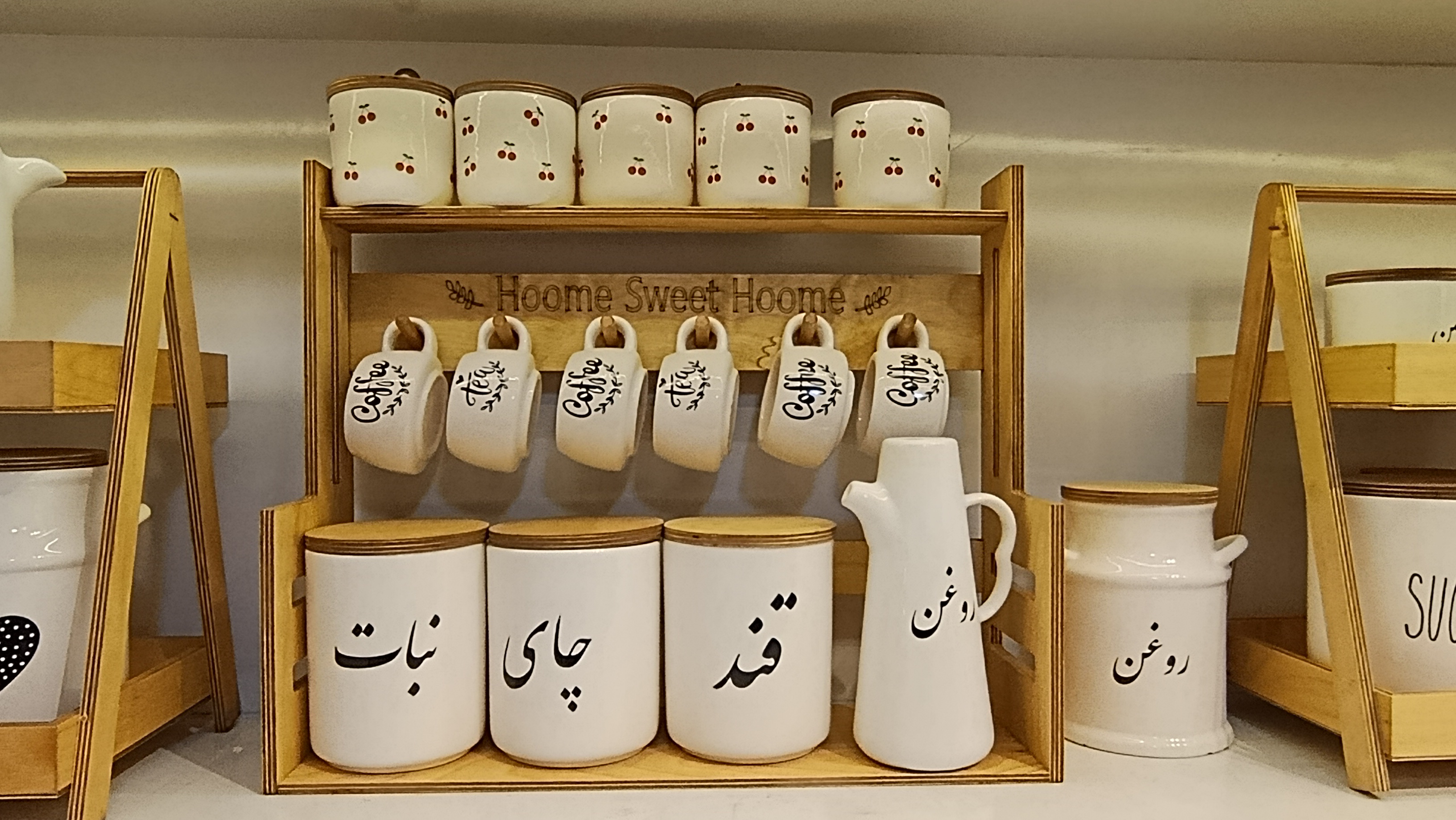 ست کامل آشپزخانه مدرن