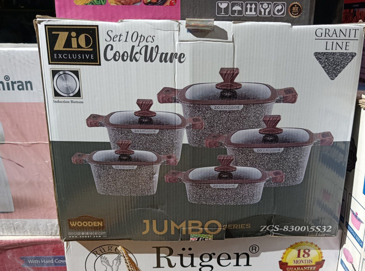 سرویس قابلمه 10 پارچه زیو (Zio) سری jumbo مدل zcs-8300