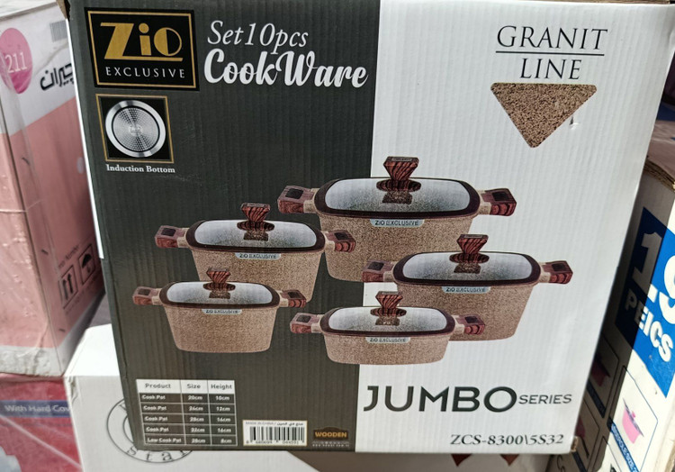 سرویس قابلمه 10 پارچه زیو (Zio) سری jumbo مدل zcs-8300