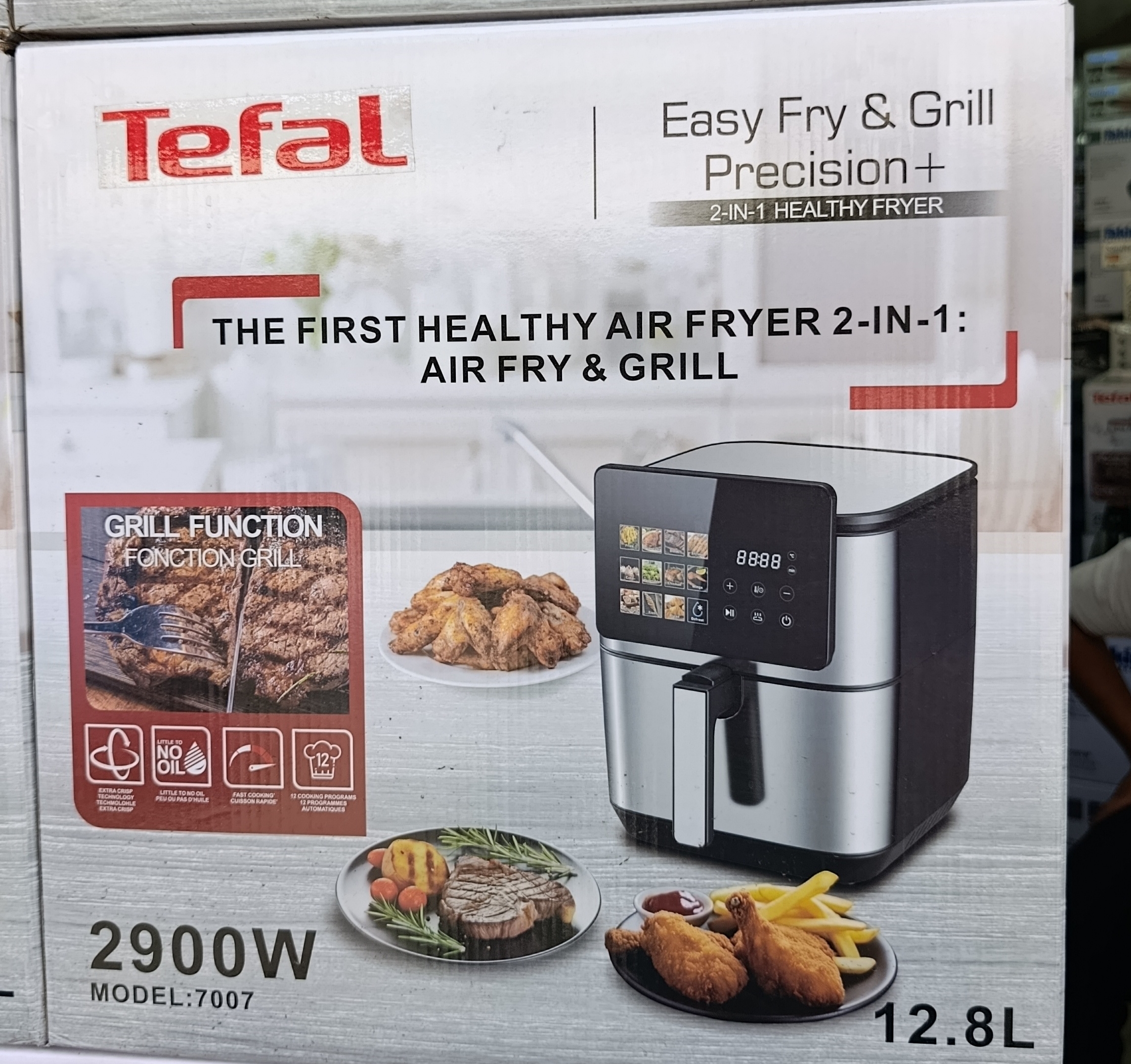 سرخ کن تفال (Tefal) مدل 7007