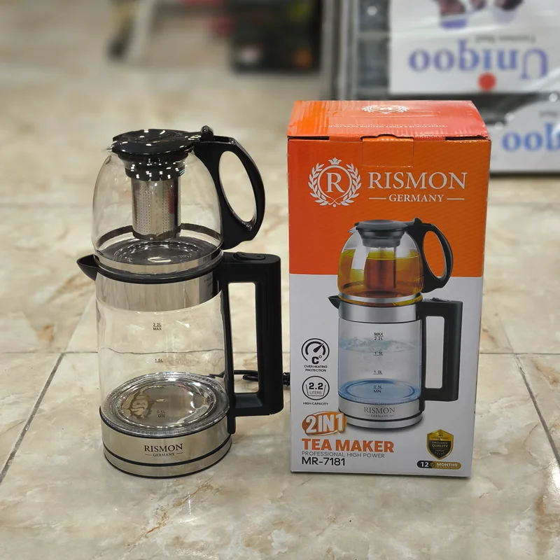 چایساز روهمی ریسمون (Rismon) مدل ۷۱۸۱