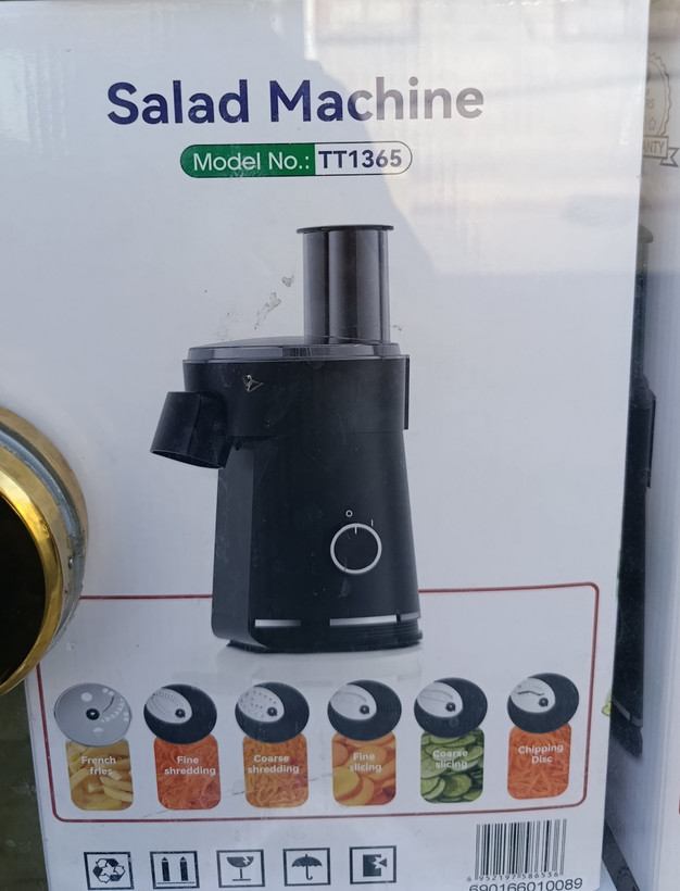 سالادساز فیلیپس (Philips) مدل HH062